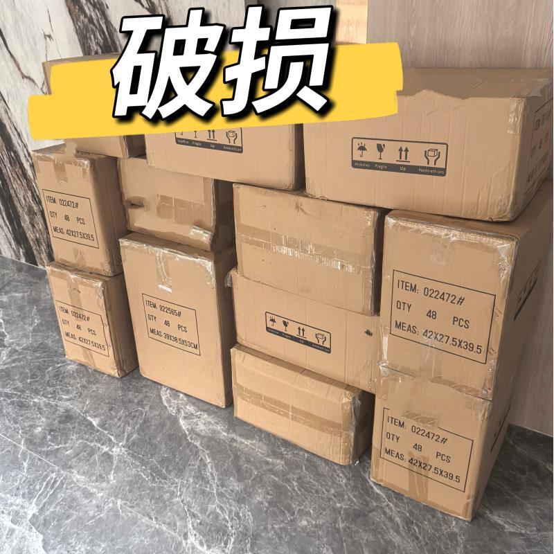 3A 破损无盒   3号104_134 护肤礼盒 