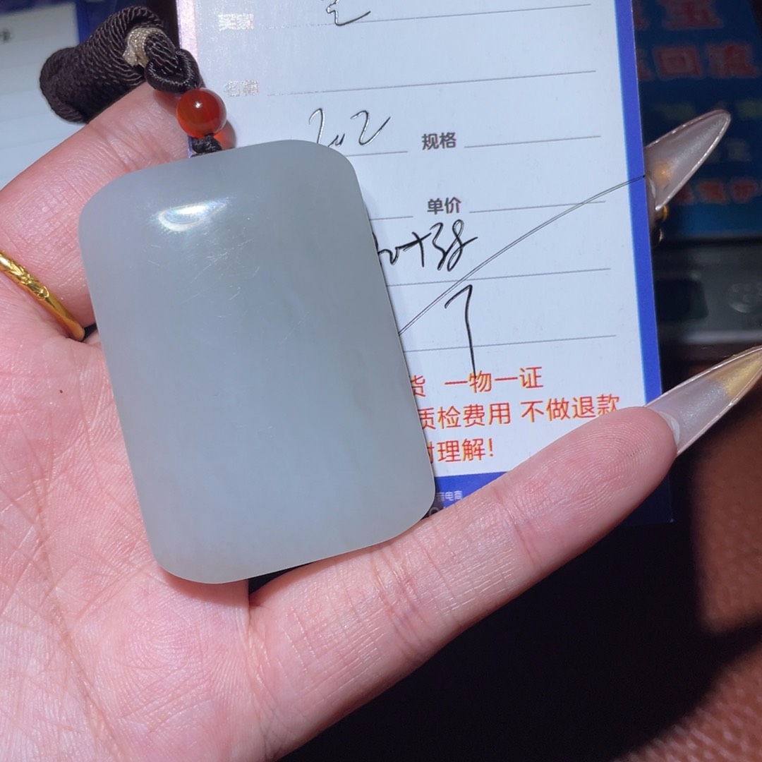 和田玉挂件未镶嵌蓝*