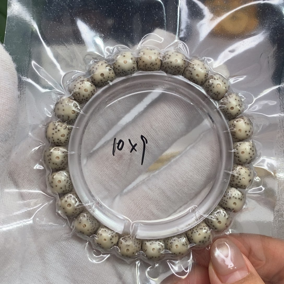 星月菩提手串星月