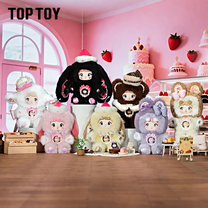 【邝玲玲同款】TOPTOY糯米儿一口甜心阿玛莉莉丝联名毛绒盲盒可爱