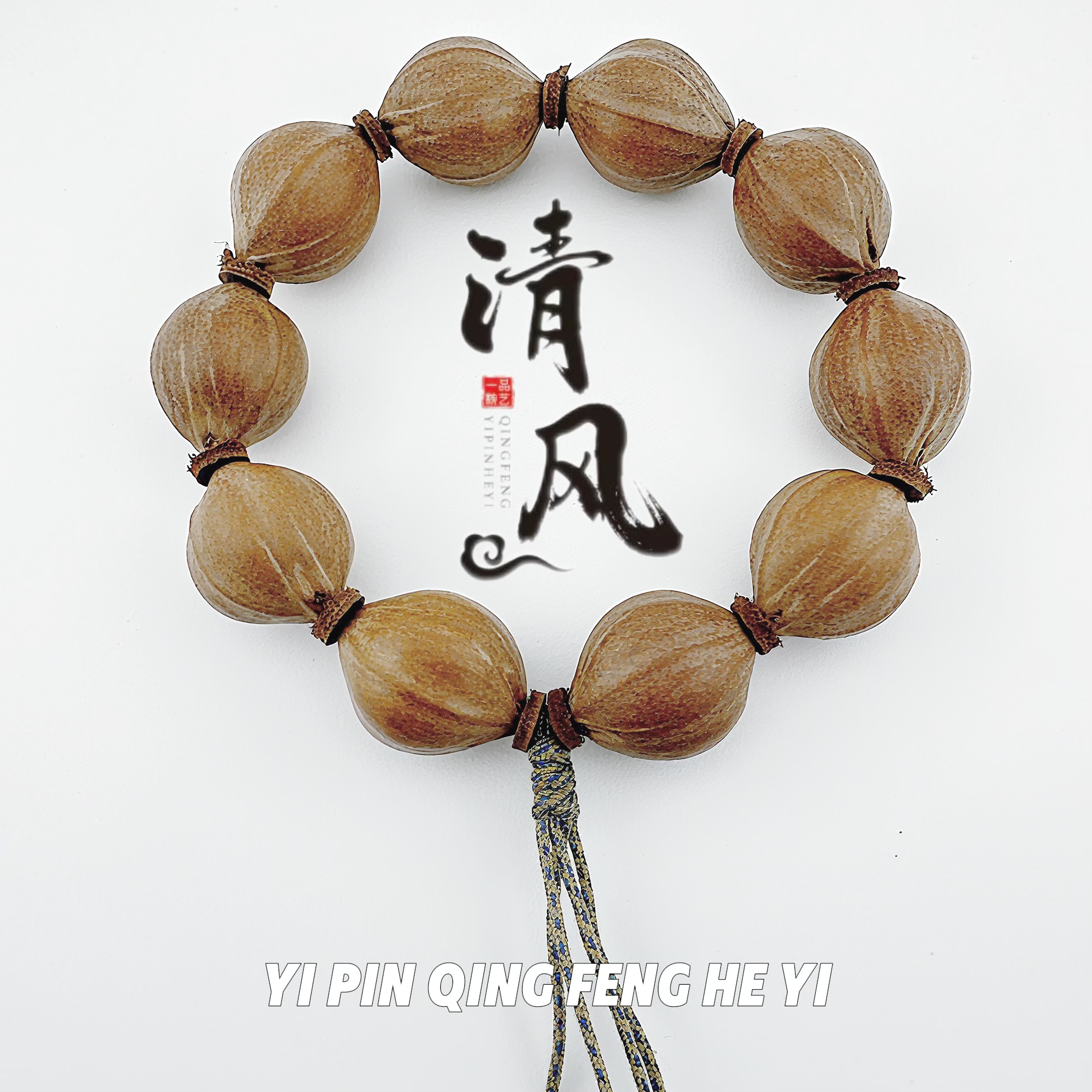 【雕刻工艺榄  德庆王】 老树料子 密度大 皮质厚 稳定性高 