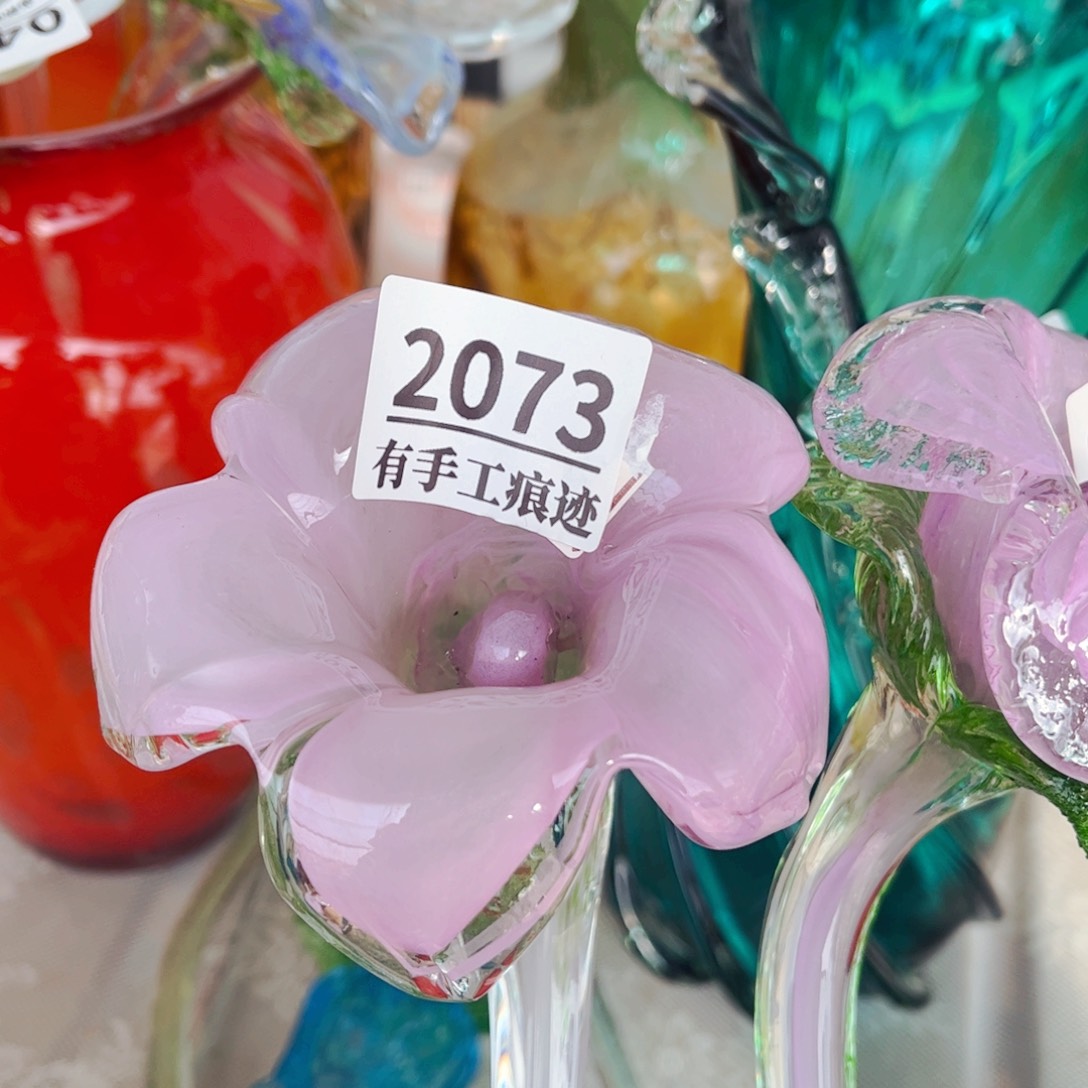 琉璃2073 花瓶摆件长40