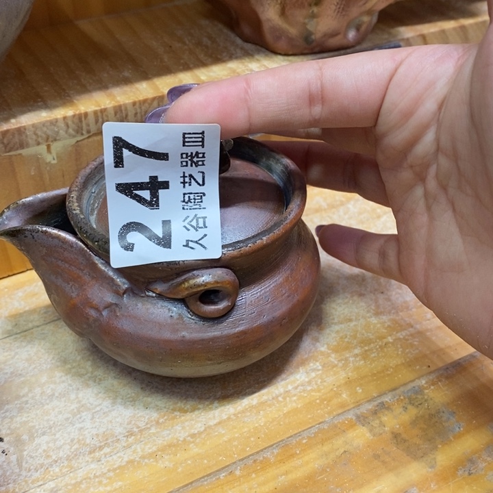 杯0*6柴烧肉等特色菜谱为