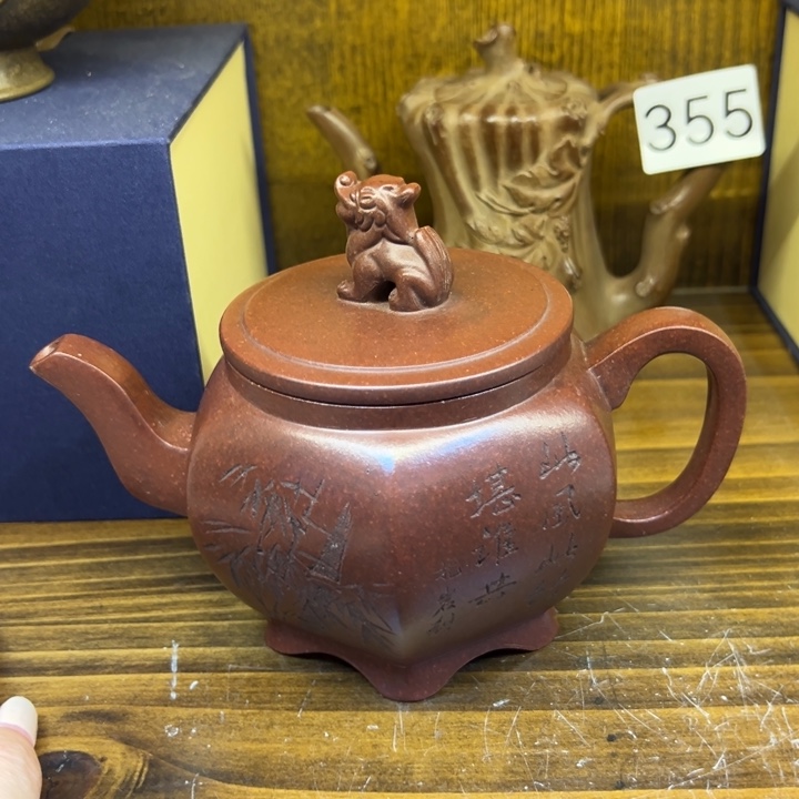 紫砂壶等艺术精品