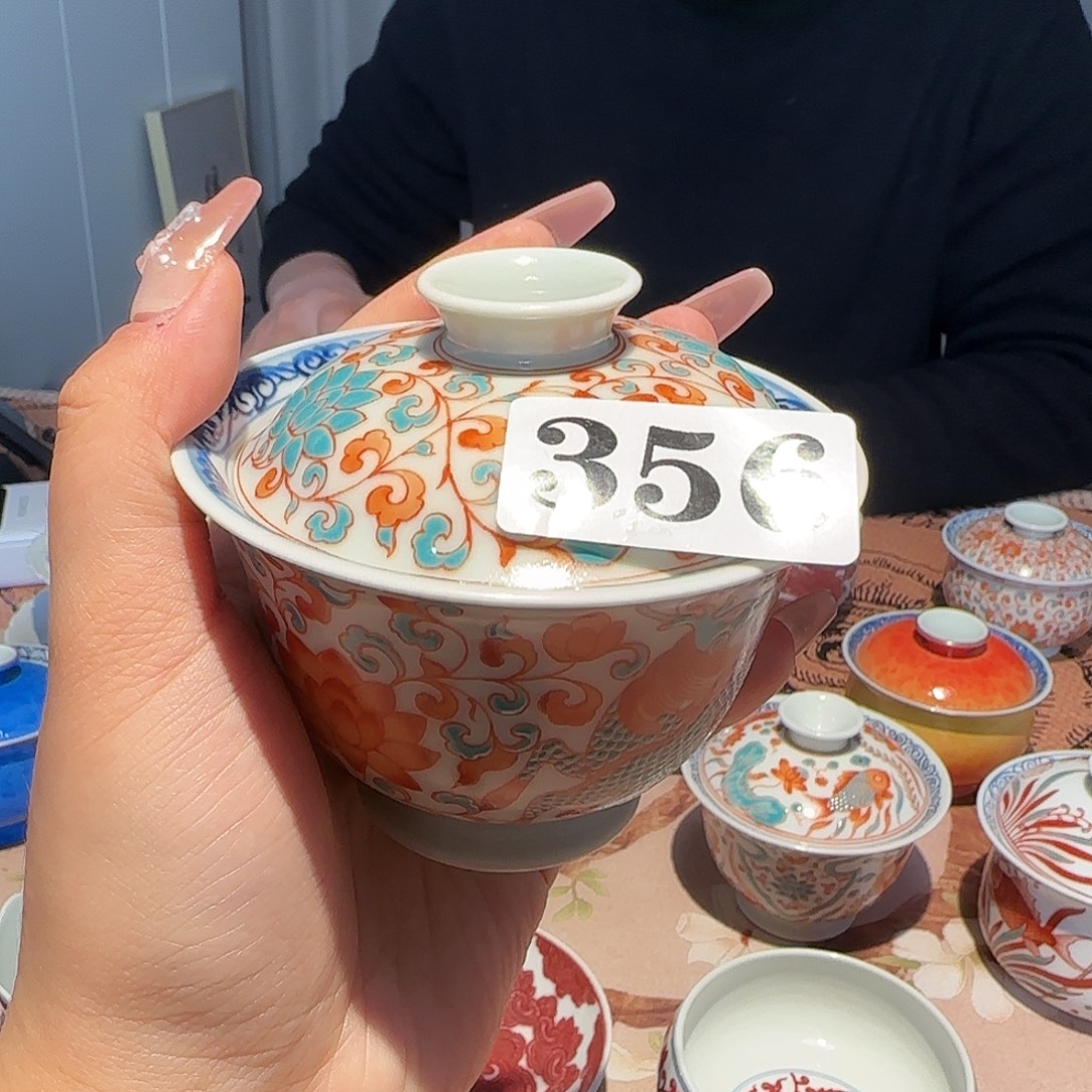 主人杯杯杯杯杯杯杯356