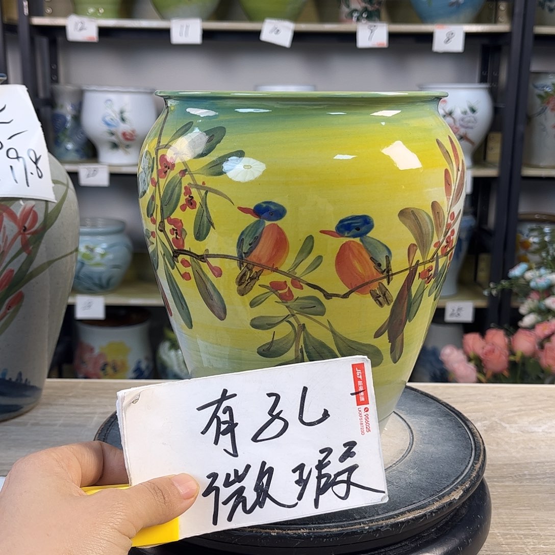 罐1xc景德镇陶瓷花盆