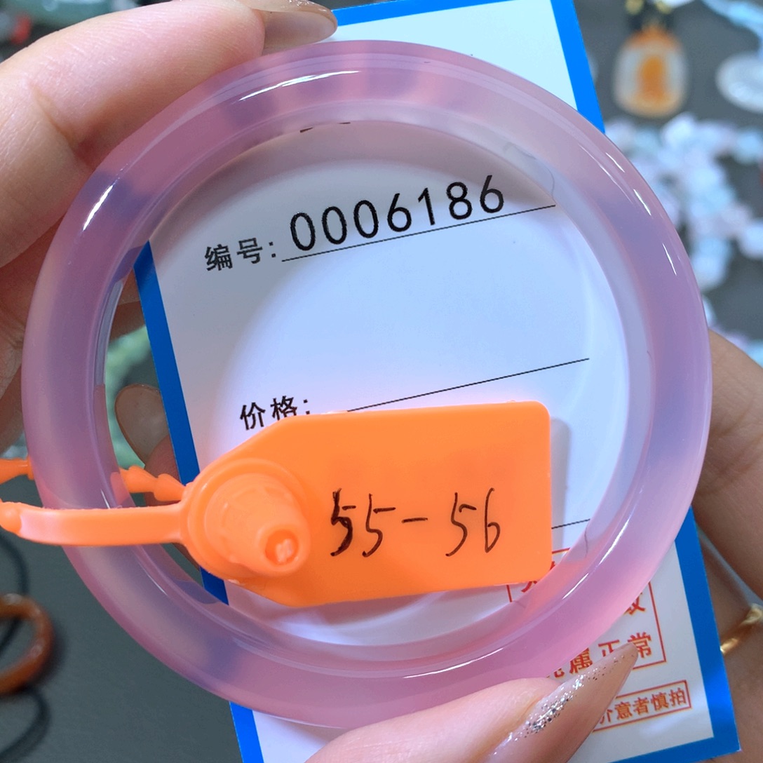 玛瑙/玉髓合金手镯