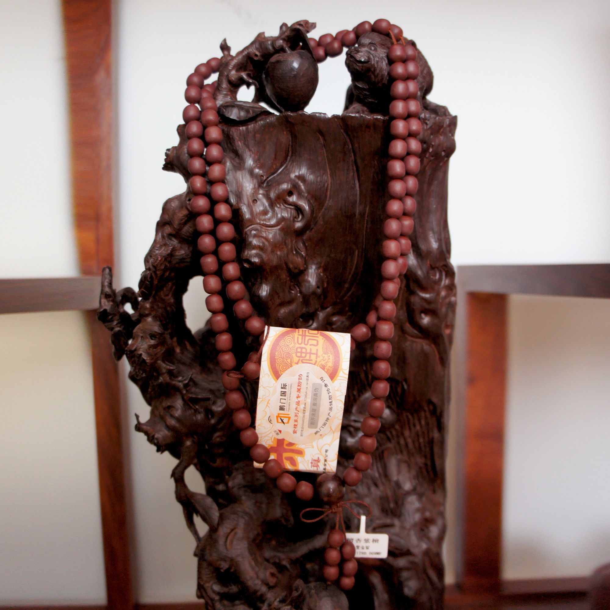 紫金锭·太和款百分百紫檀108颗手串