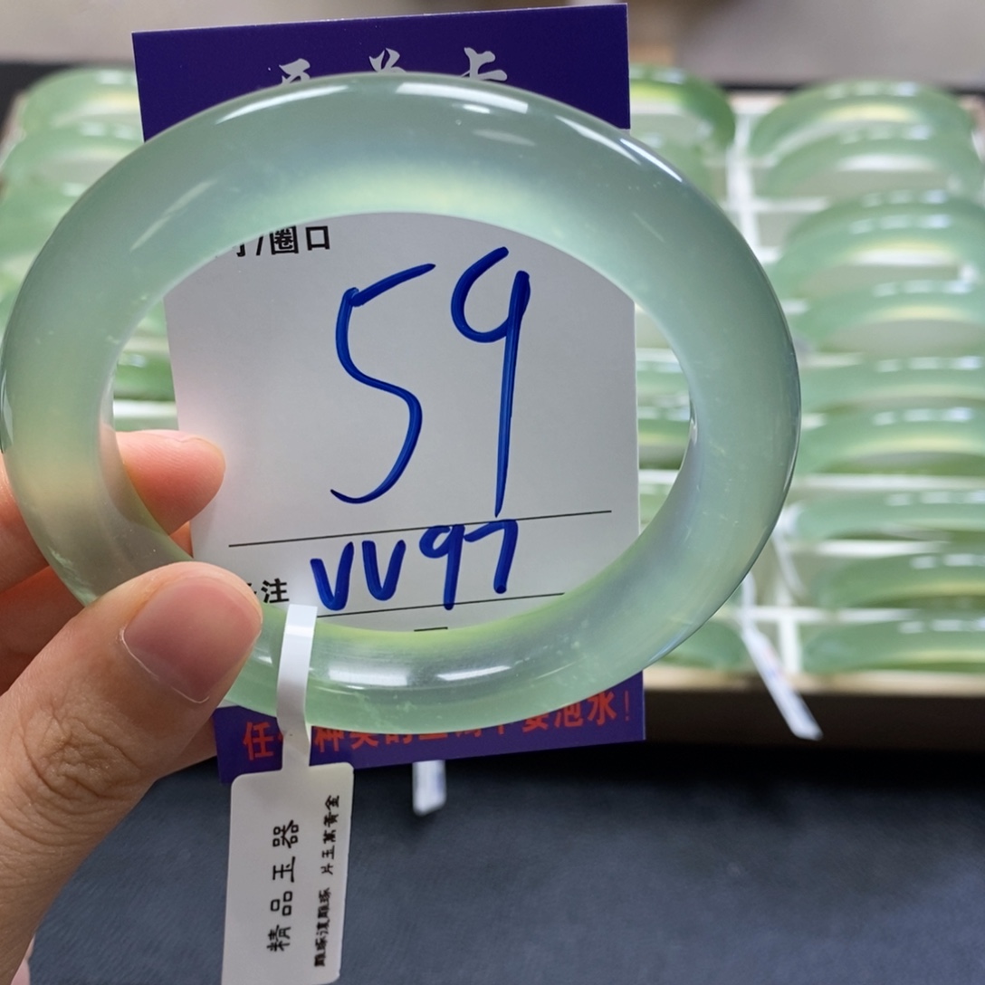宁***远未镶嵌蛇纹石玉手镯