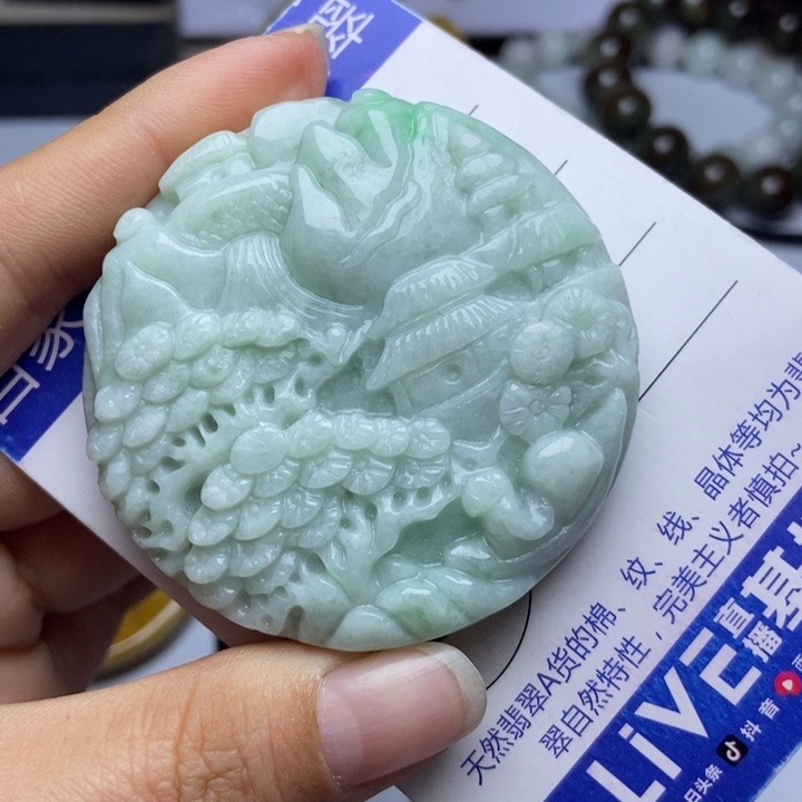 翡翠颈饰未镶嵌翡翠