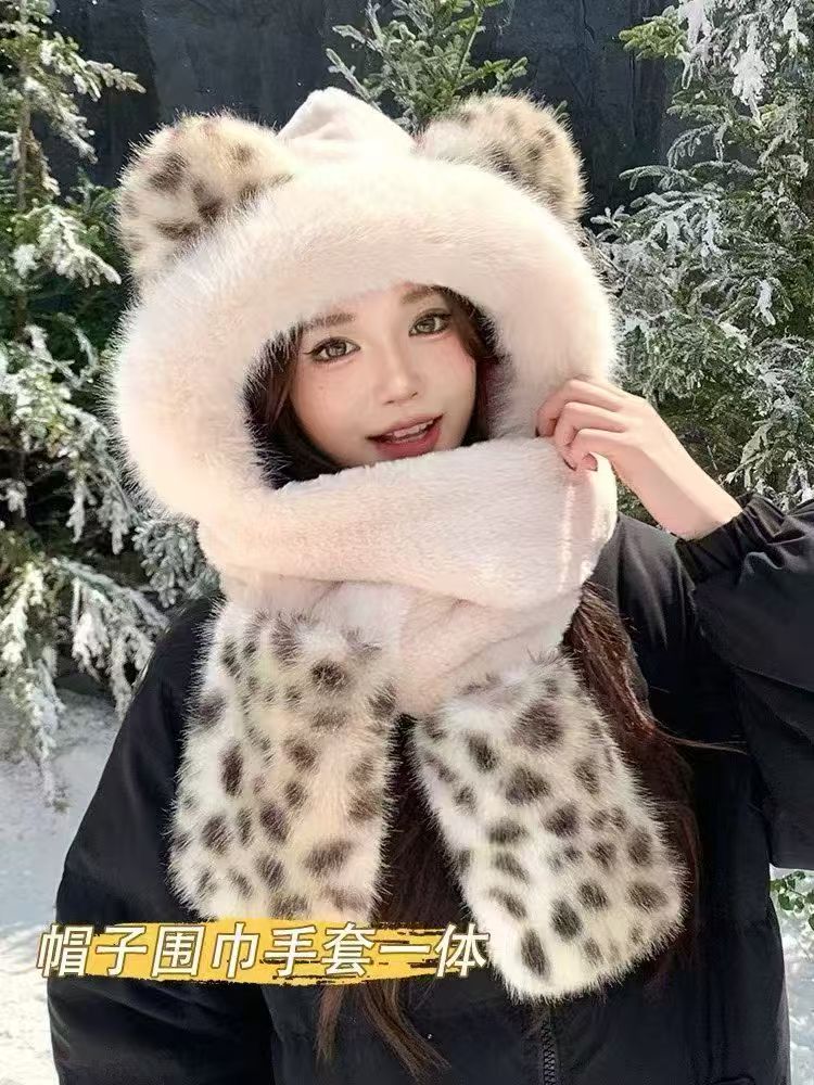 【豹纹耳朵】连帽绒帽三件套冬天毛绒一体帽子围巾毛绒冬天百搭