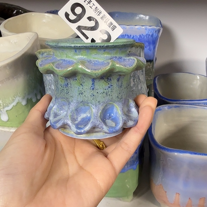 全场9折 满30包邮 口6