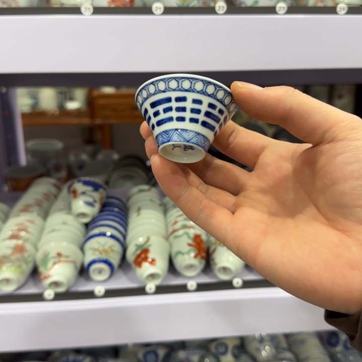 杯陶瓷艺术品收藏陶瓷