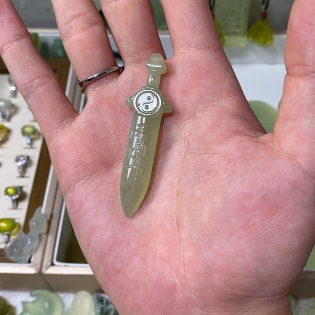 未镶嵌岫玉吊坠(不含链)