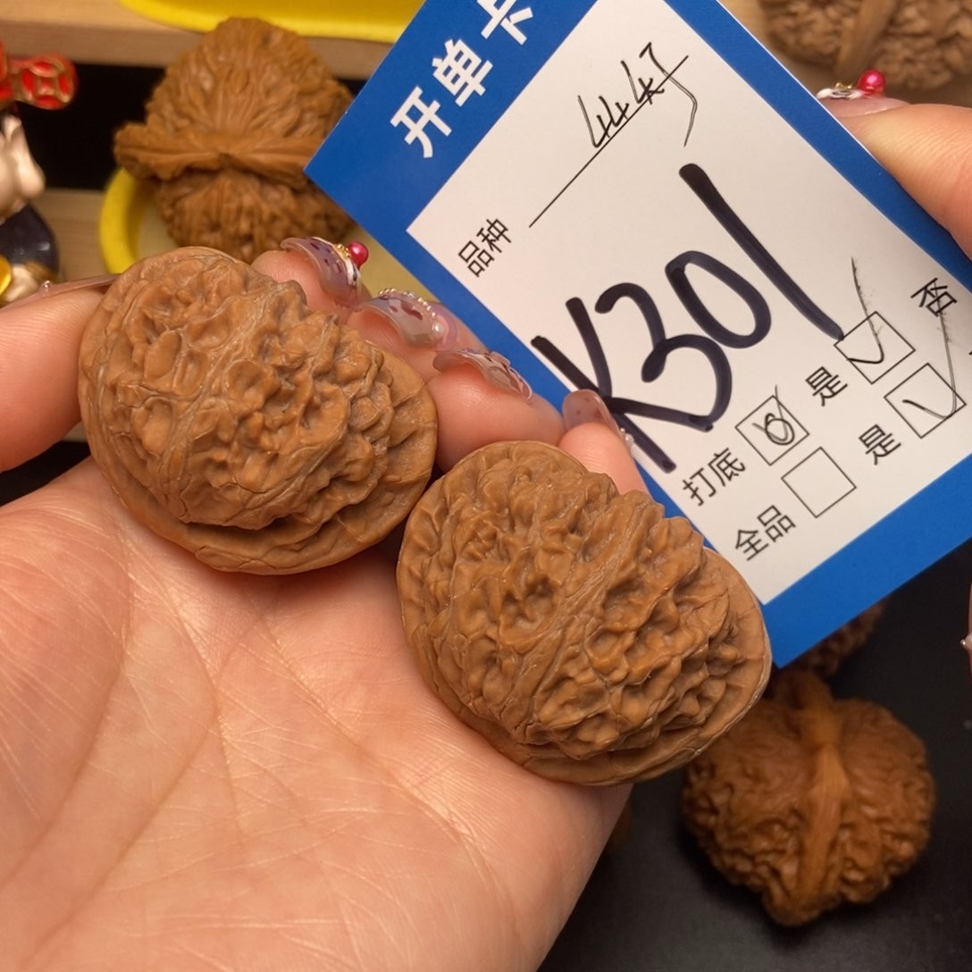 桃核吊坠核桃宫灯