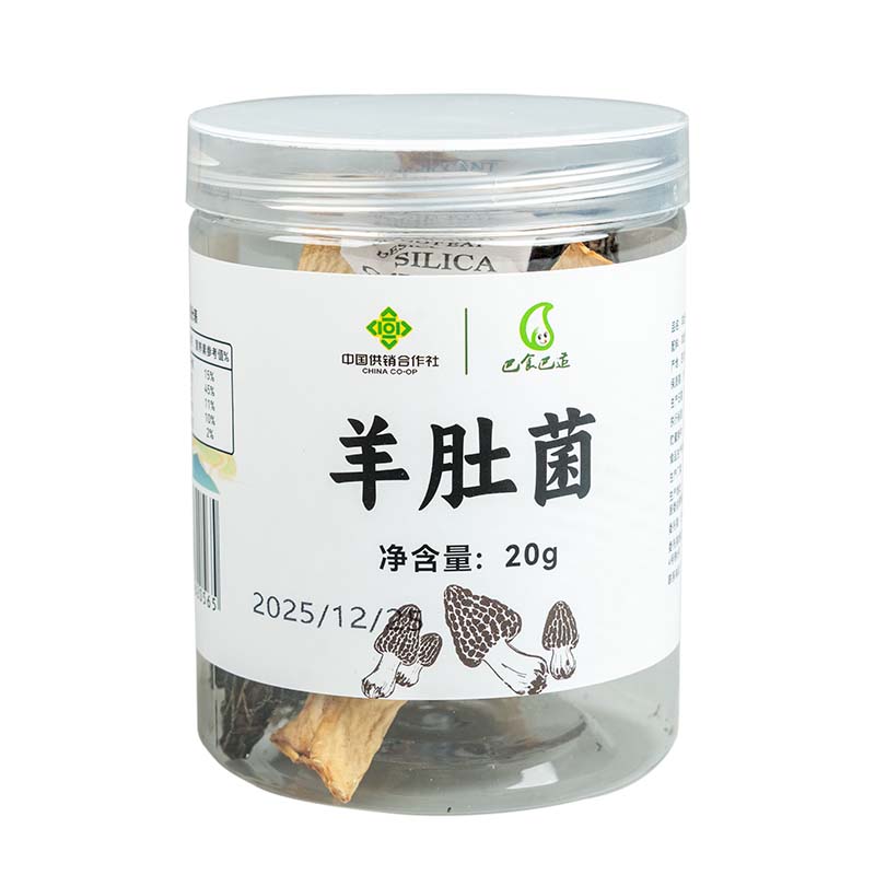 巴食巴适羊肚菌罐装