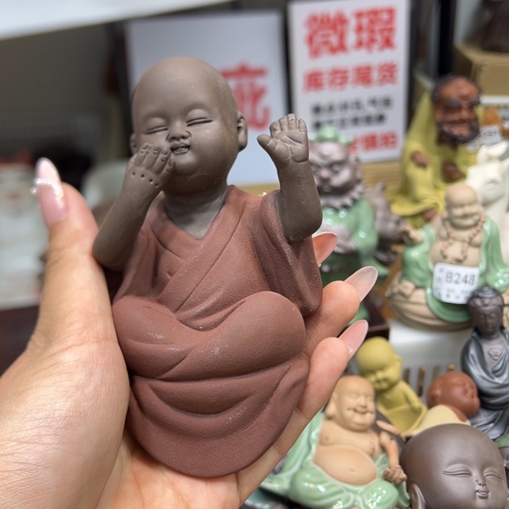 茶宠紫砂8888888888888