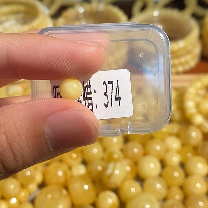 未镶嵌琥珀珠宝奇石374
