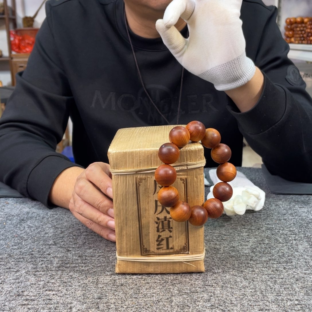 柏木（崖柏）太行崖柏，2.0加特殊