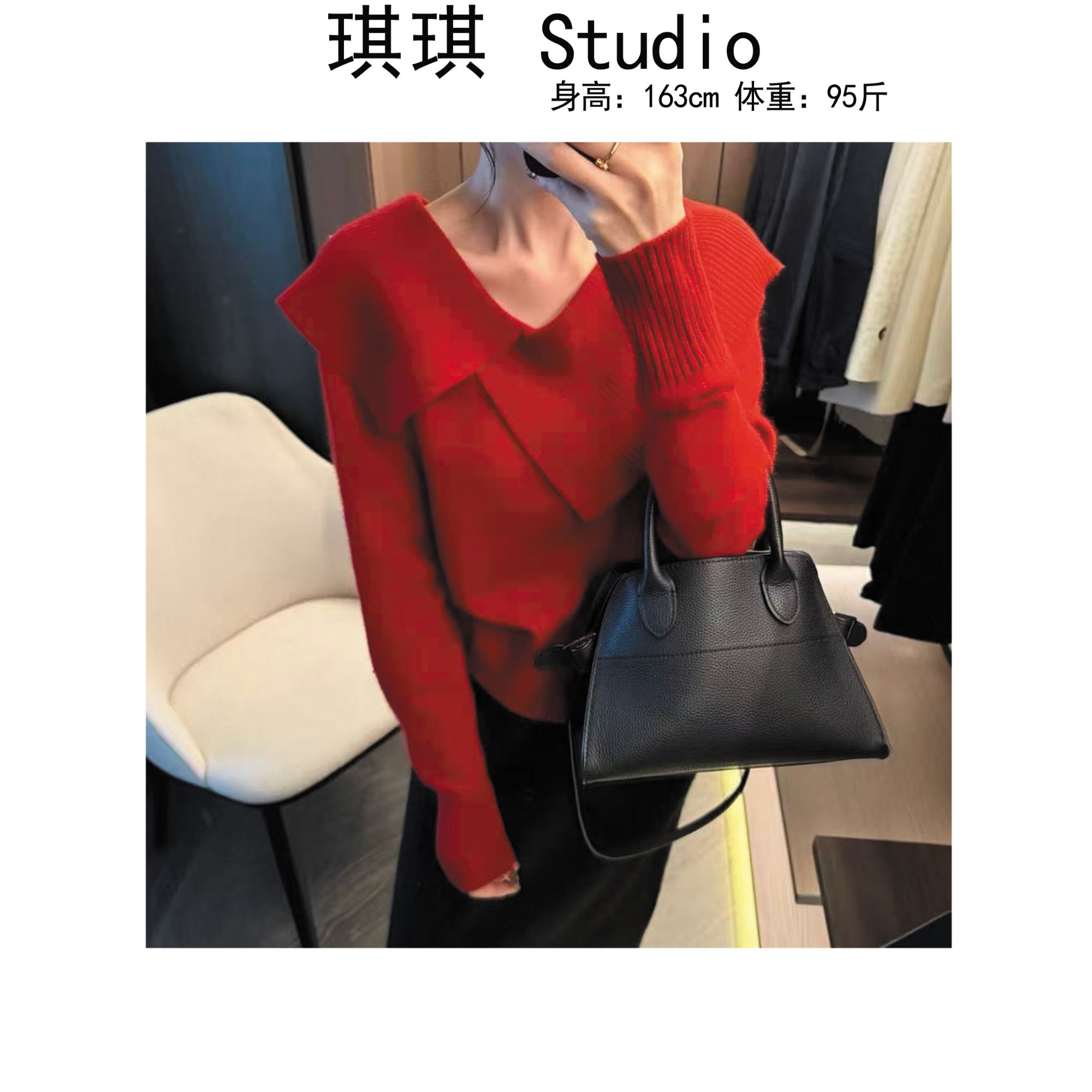 《琪琪家》冬季新款气质时尚舒适亲肤超柔安迪绒翻领针织上衣223-S