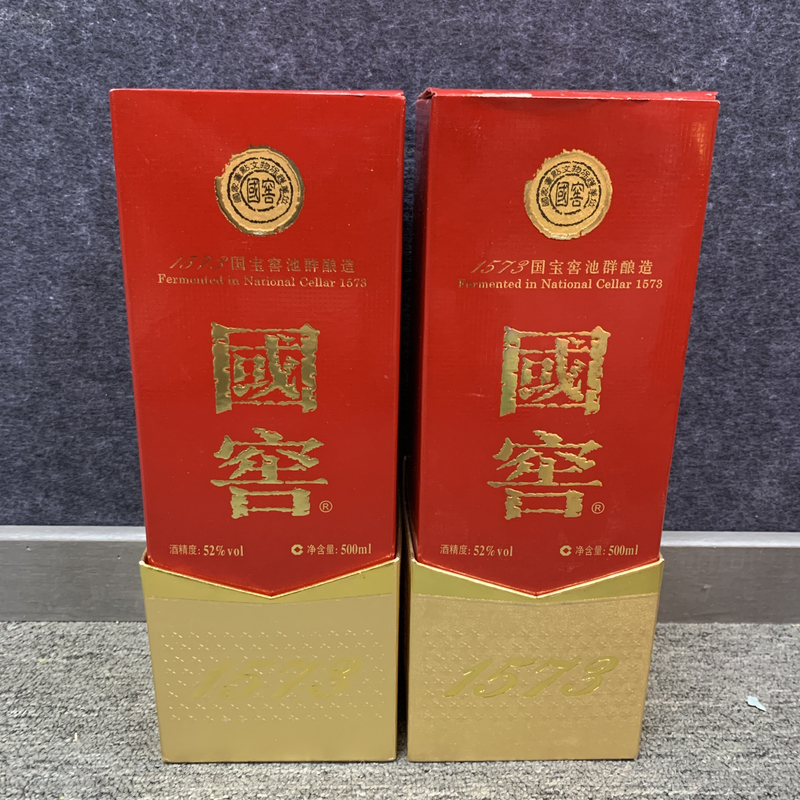 18年国窖1573白酒52度500ml*2瓶1-M25CQ00D376-01