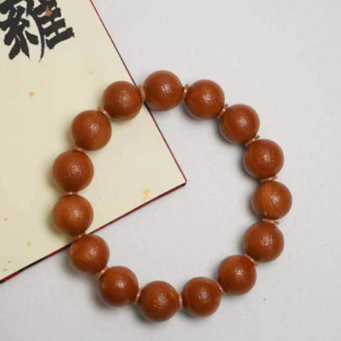 1.45橄榄核正圆【锤纹珠】