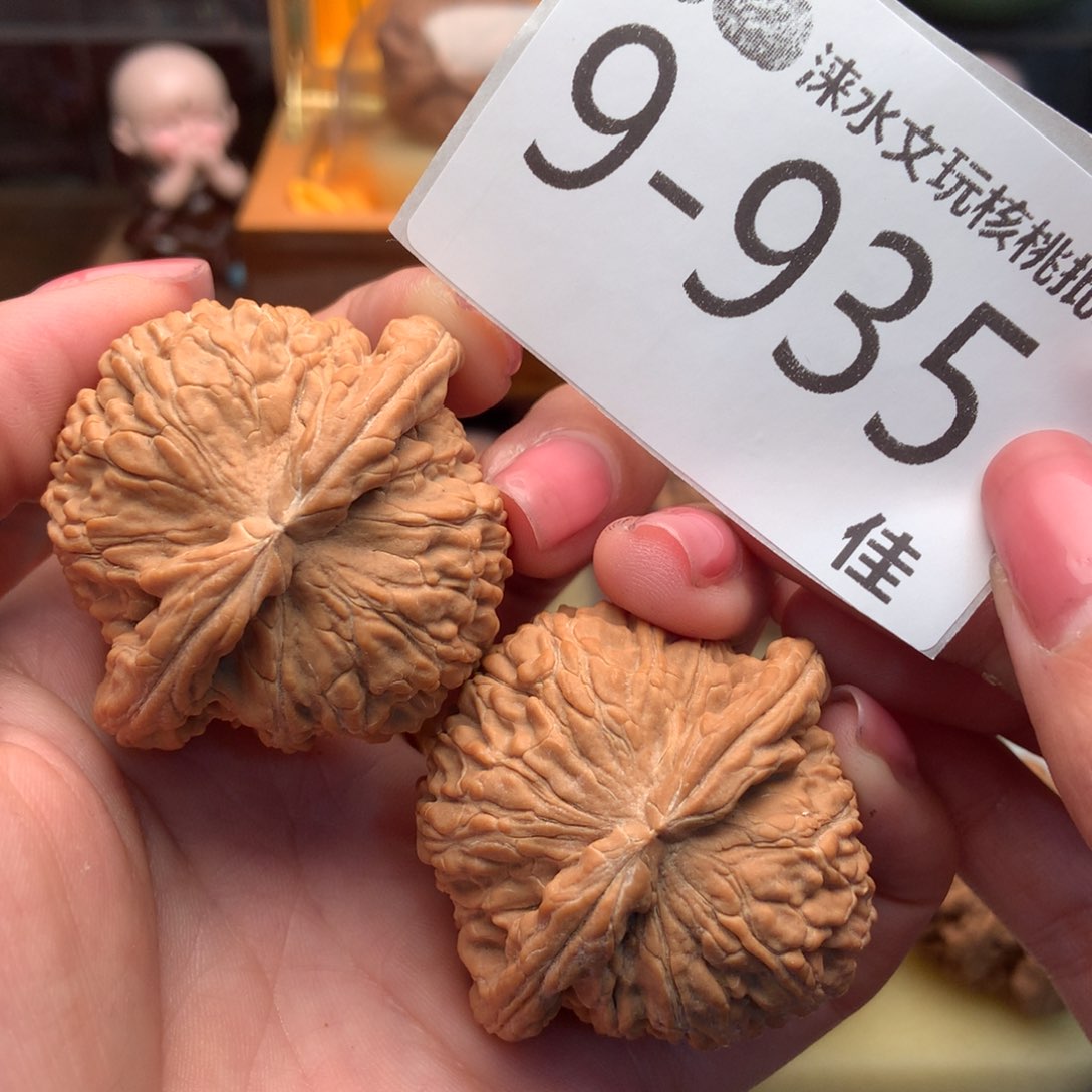 文玩核桃把件46球白 