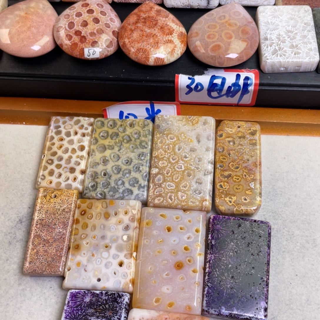 硅化玉吊坠合金t*o精品6