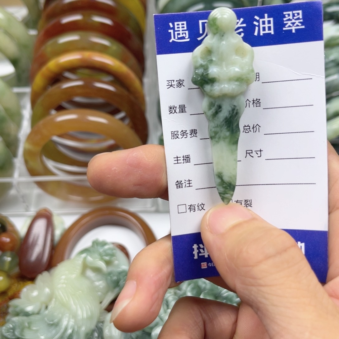 透闪石-蛇纹石玉手镯未镶嵌