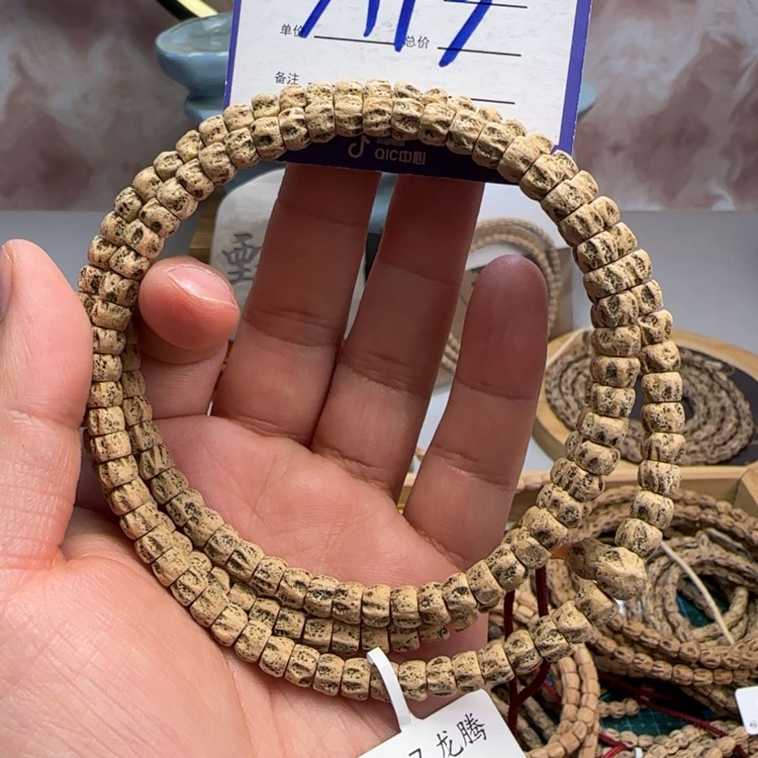 柏香籽/百香籽吊坠19