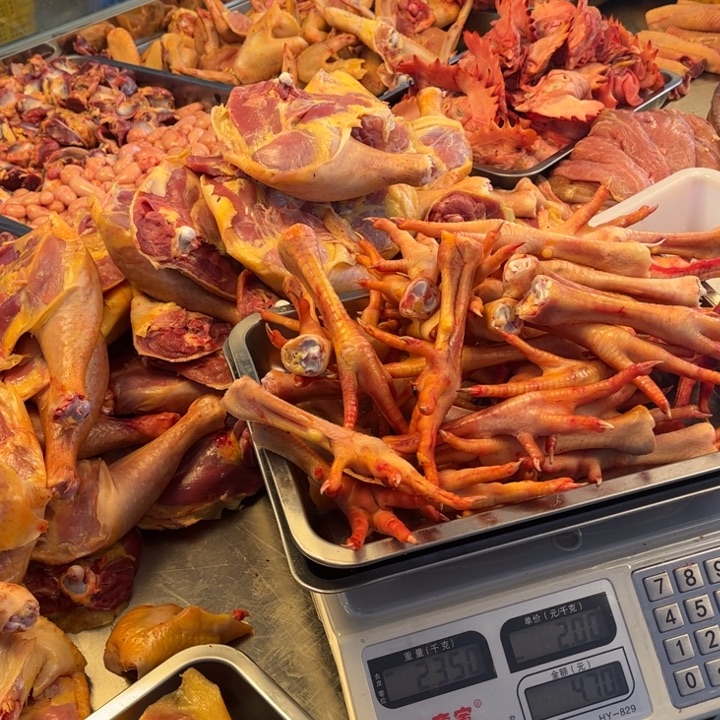 俊***哥2天冷冻包装115555555