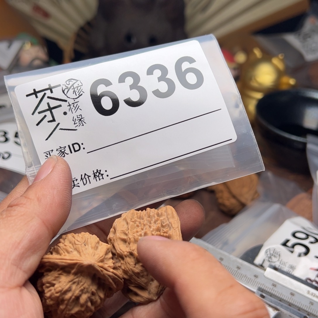 【闪购商品】文玩核桃吊坠今天