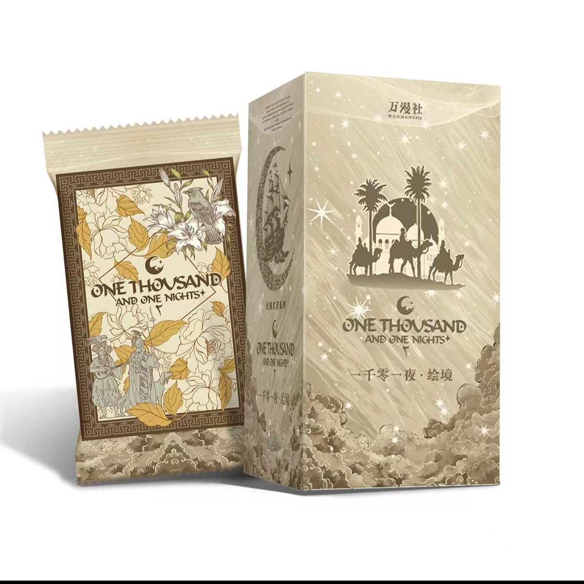 【拆盒/玩法】万漫社 一千零一夜绘境 收藏卡牌盲盒默认代拆