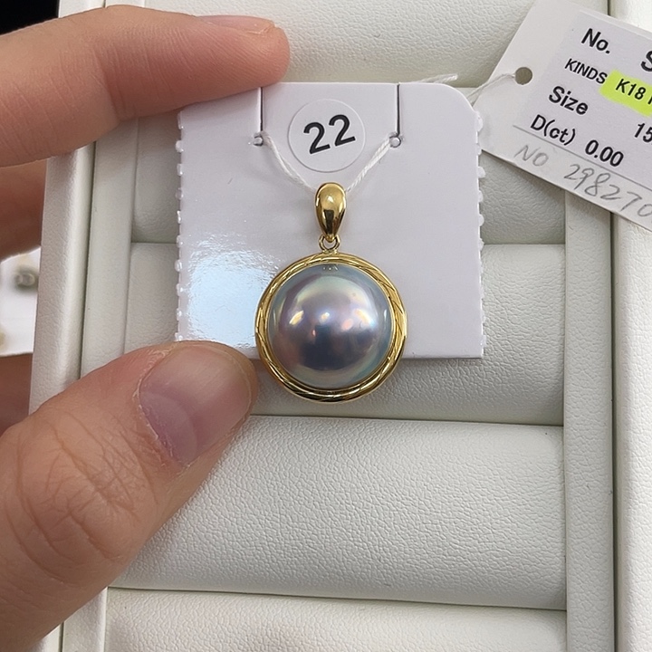 18K金镶嵌海水珍珠耳饰15-16mm