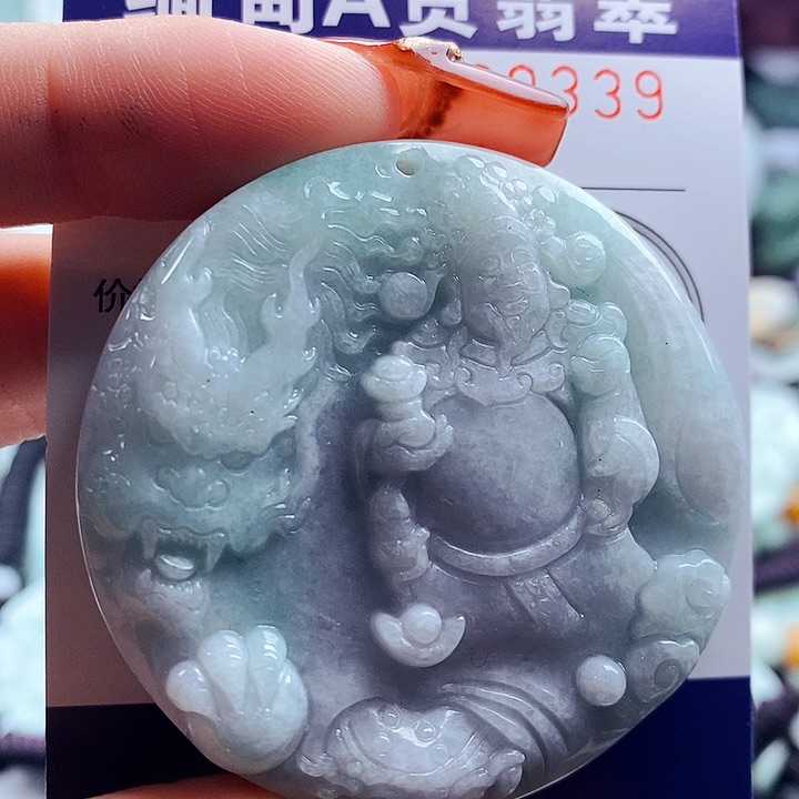 翡翠吊坠(不含链)未镶嵌