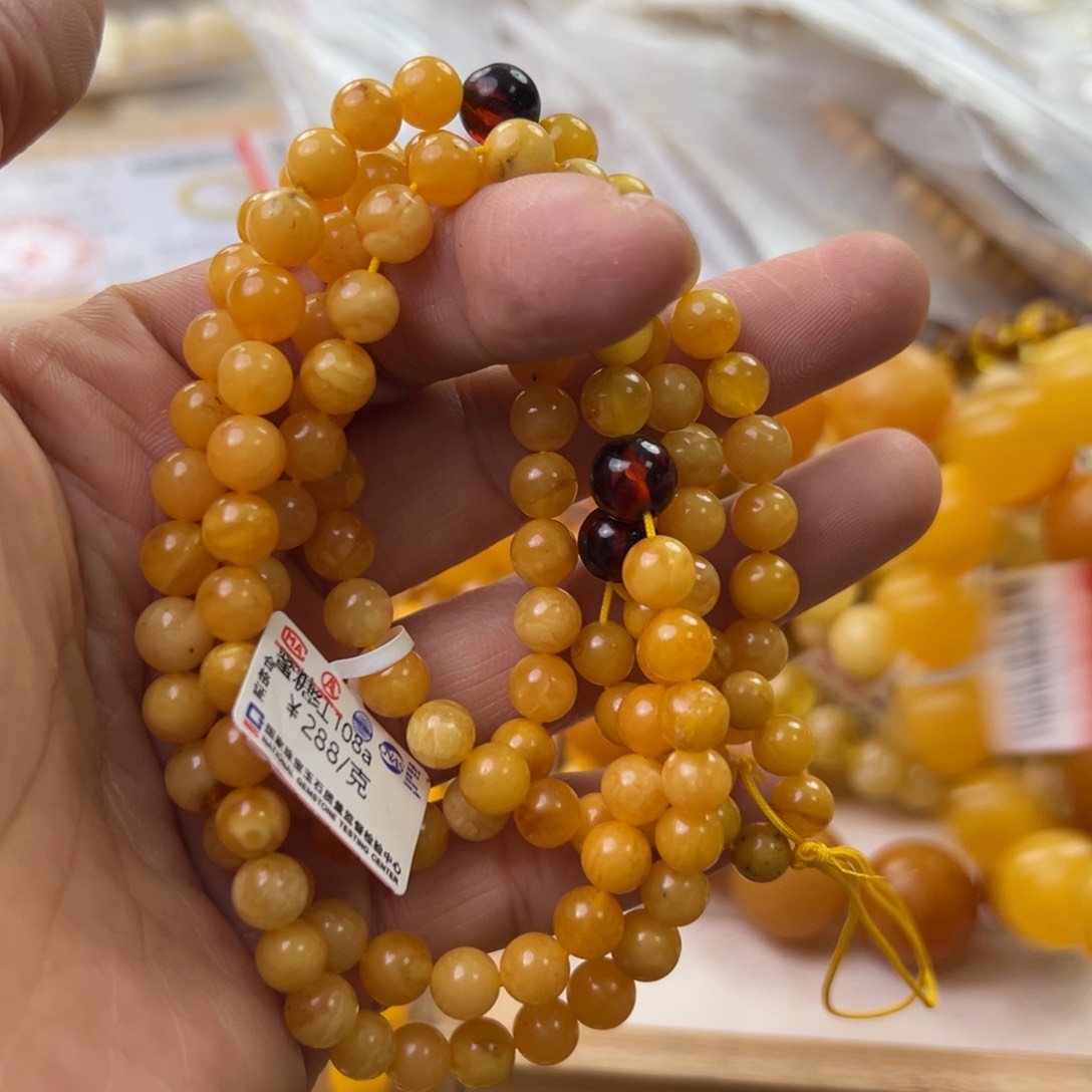 琥珀珠宝奇石未镶嵌