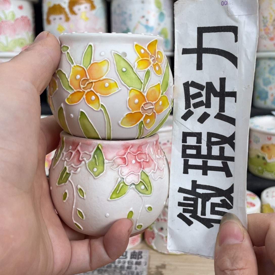 38 嘟嘟嘟嘟嘟嘟