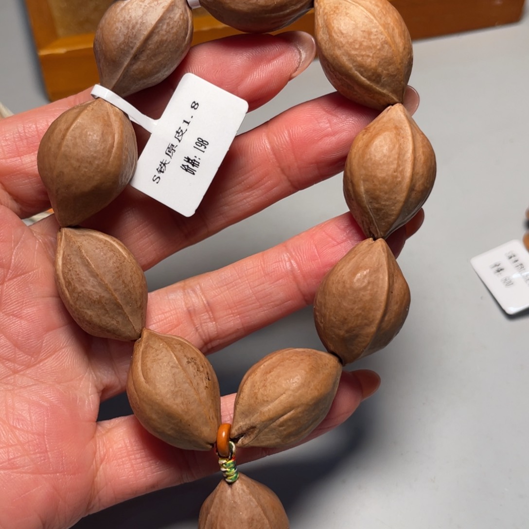 橄榄核手串橄榄核雕原皮铁核