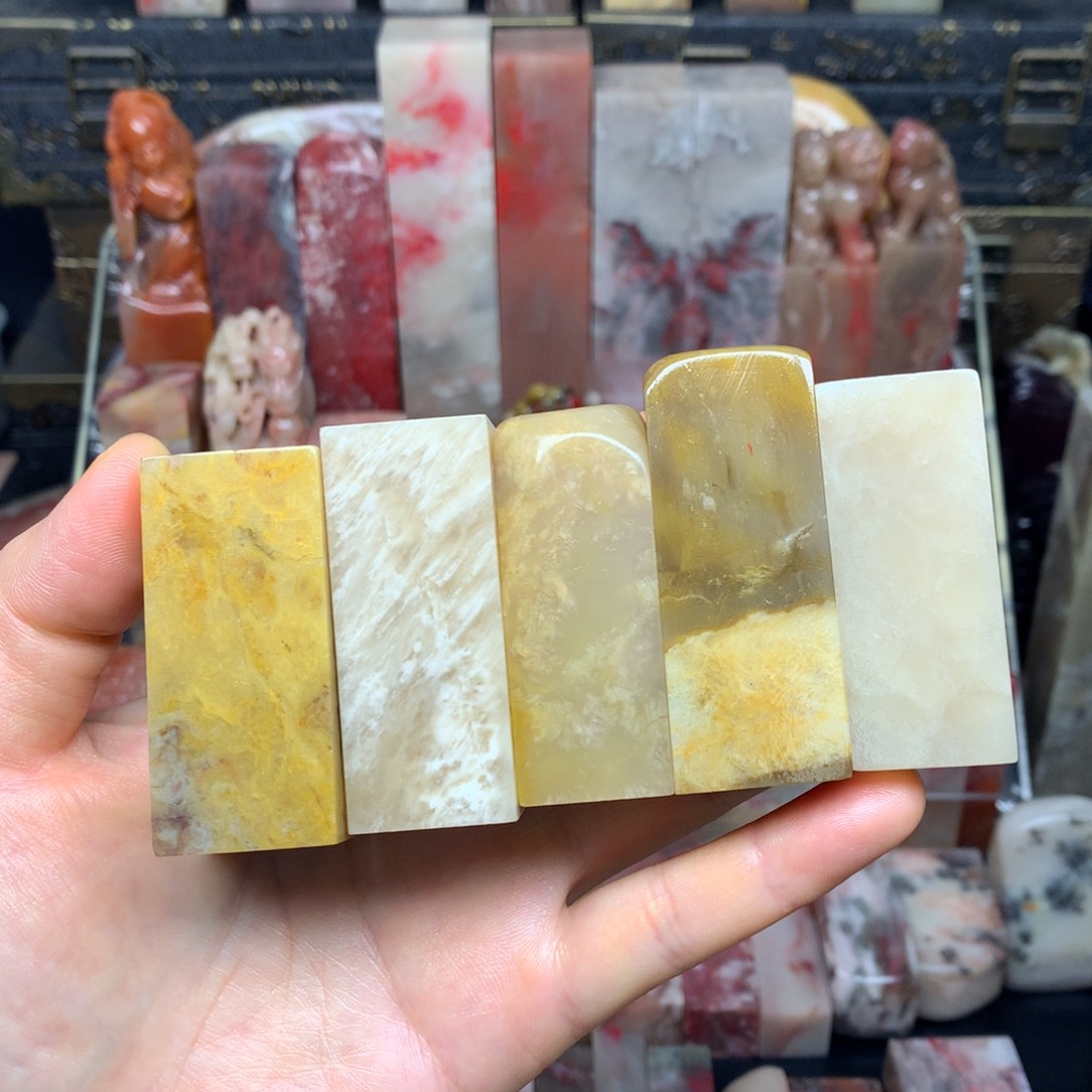 印石巴林石冻石练习章3