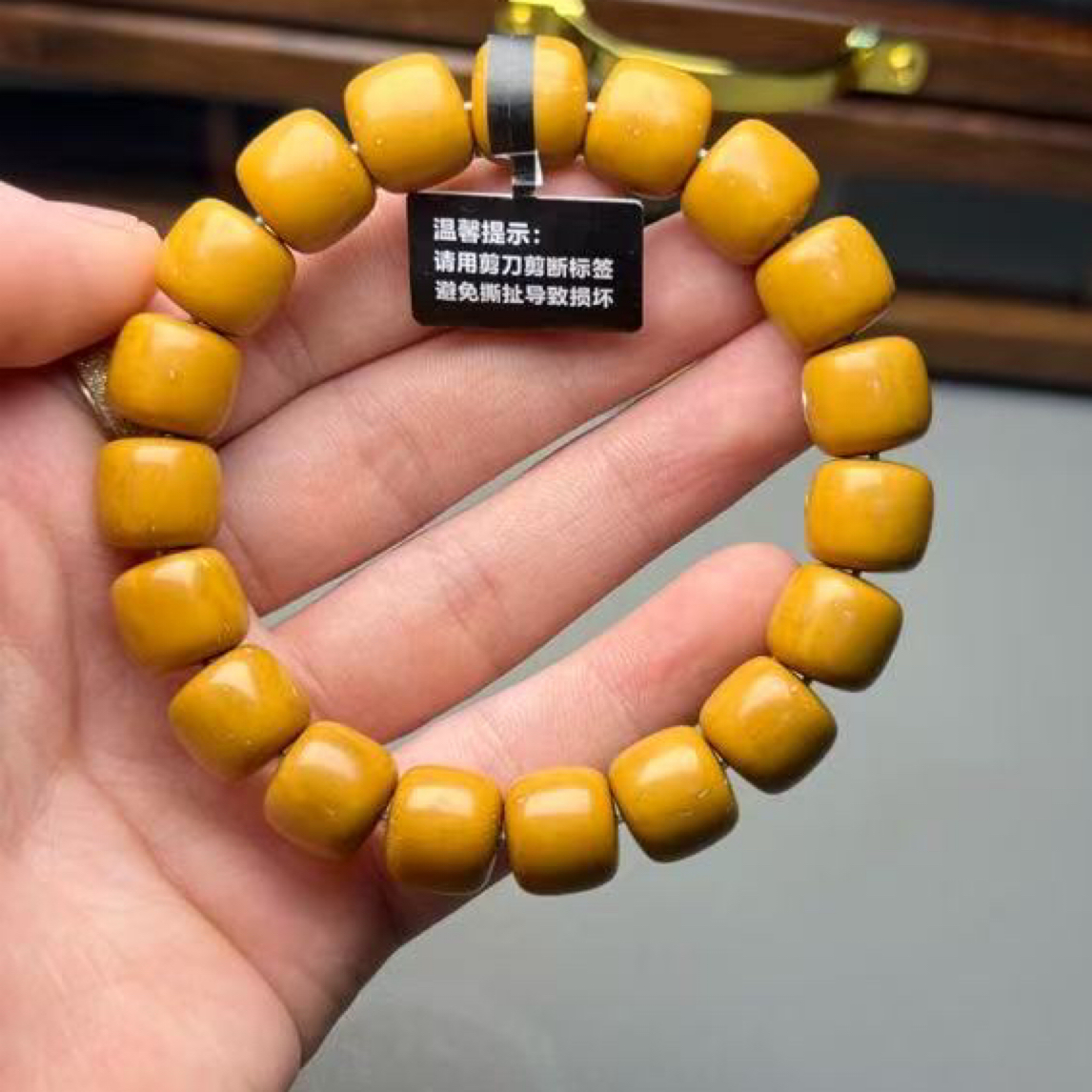 黄金甲实心老型手串尺寸13颗颗手工雕刻数星星级别没有宗线毕业款