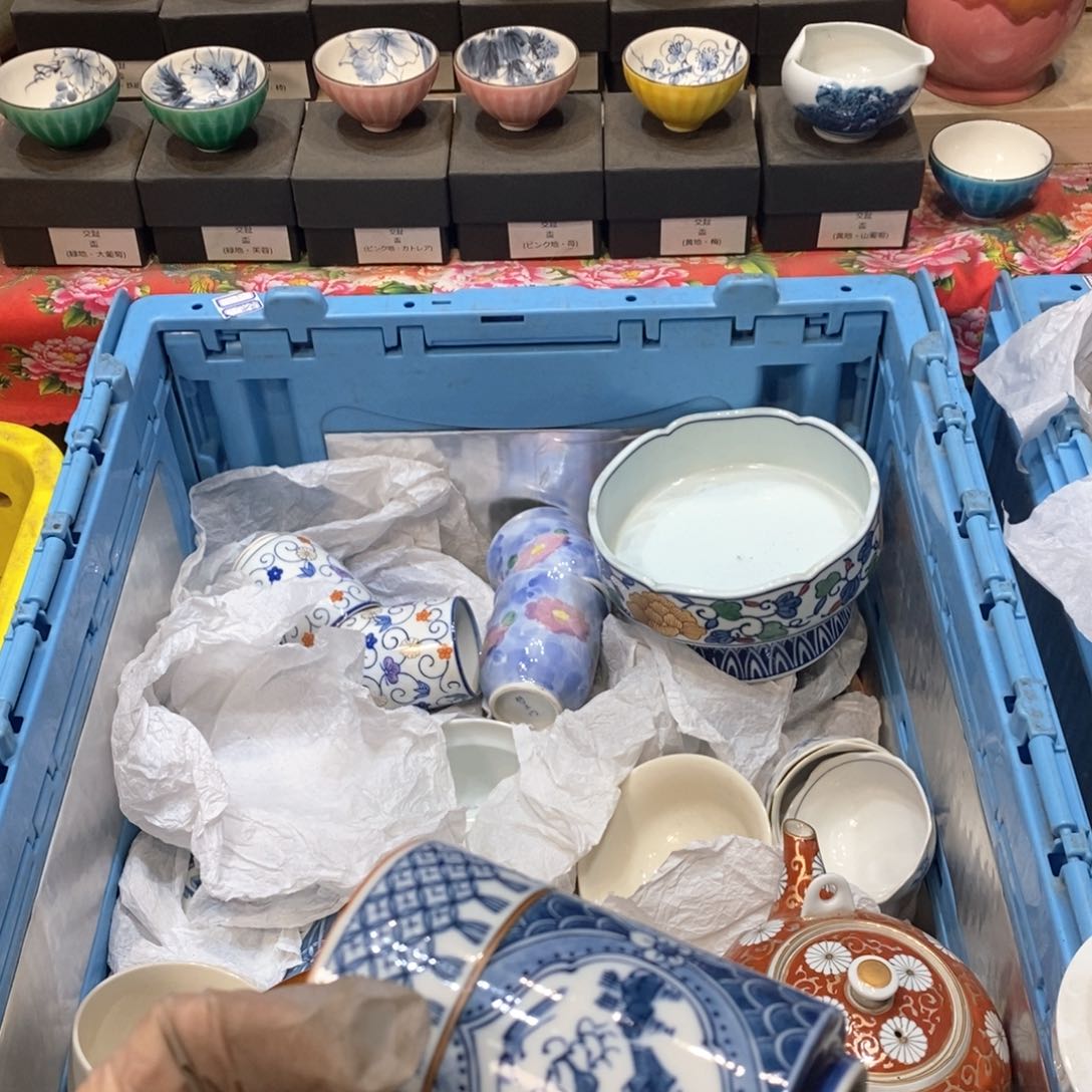 瓷片三*统计哈哈哈哈哈哈