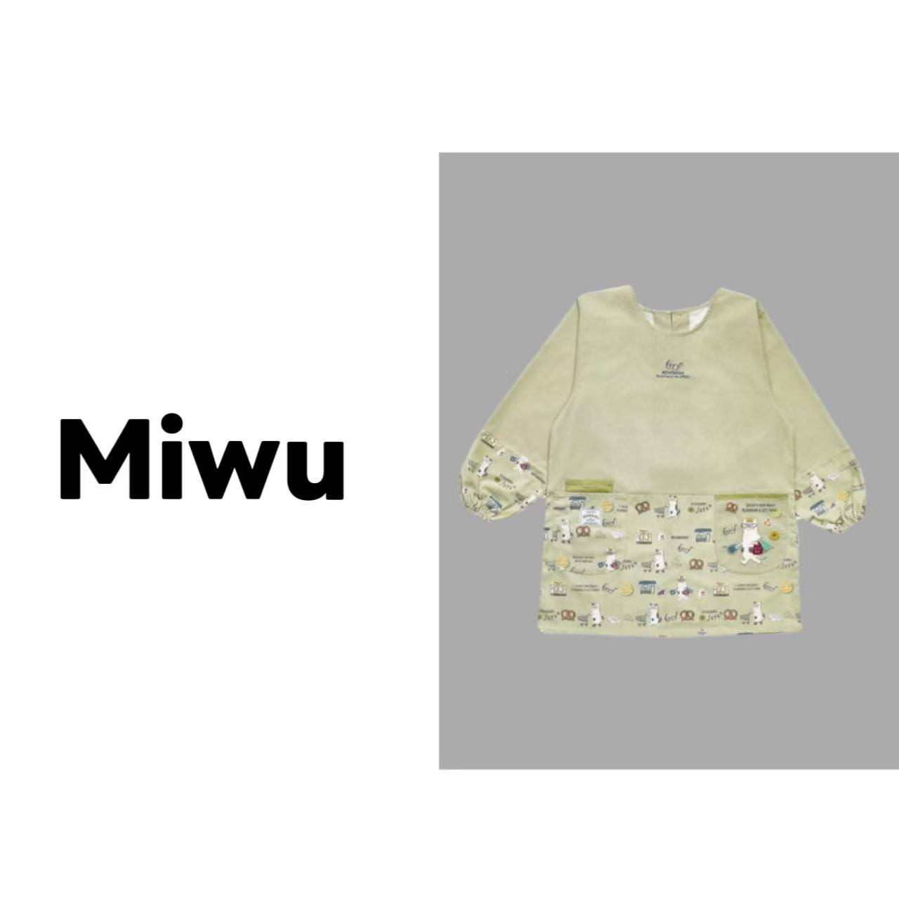 B111 刺绣猫咪长袖眼镜猫围裙家务烘焙T恤米黄8503-2