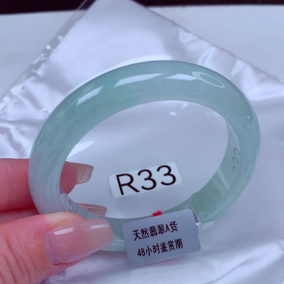 翡翠未镶嵌手镯手镯