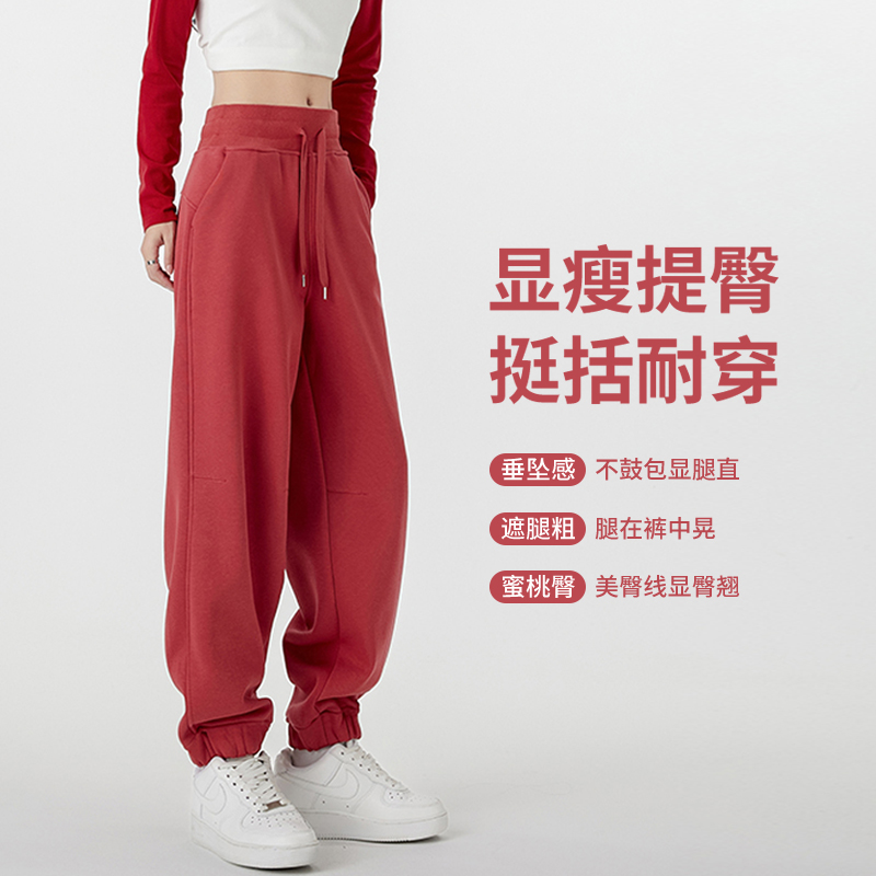 XVRV2025秋冬宽松运动裤女棉质束脚休闲卫裤跑步健身长裤子潮