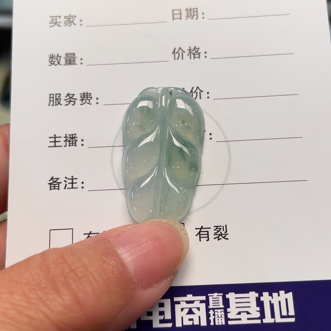 翡翠未镶嵌颈饰天然翡翠