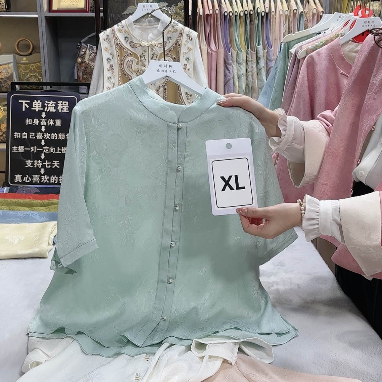 【闪购商品】织绣L****f h h f h g f g f