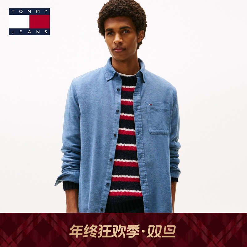 【微抓绒法兰绒】Tommy25新款秋冬男纯棉复古工装风衬衫外套22023