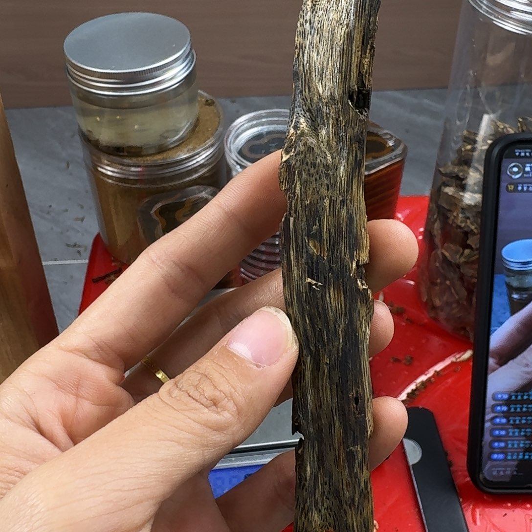 香料绿奇楠虫漏白棋10克