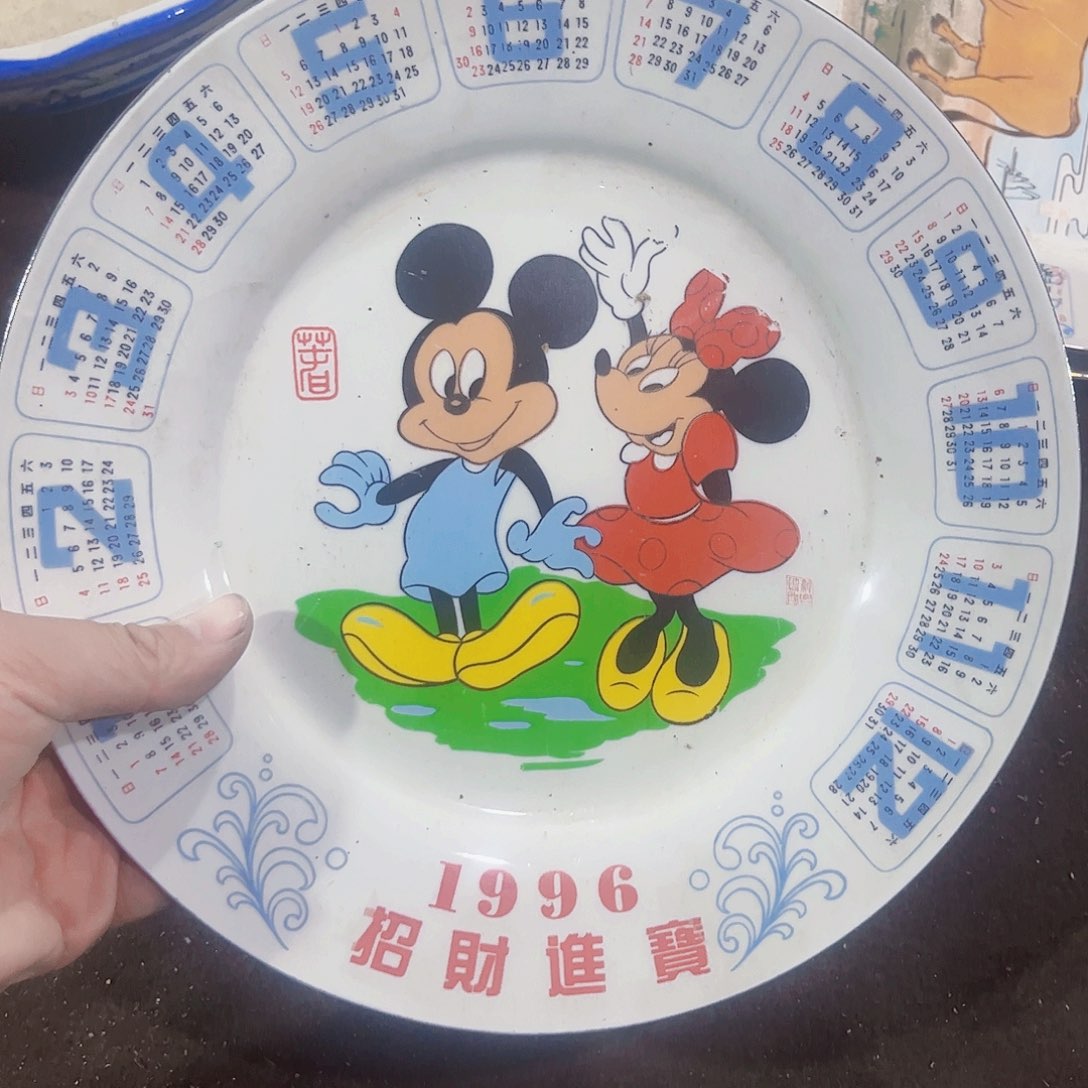摆件，烧制问题都是正常的109