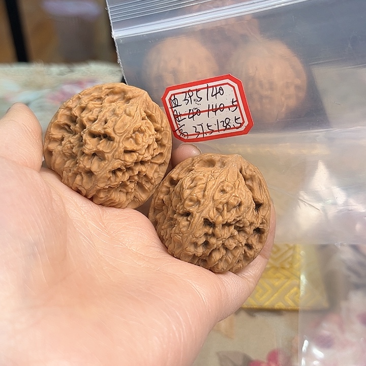 文玩核桃把件南将石